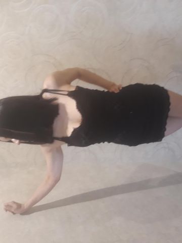 Лючия